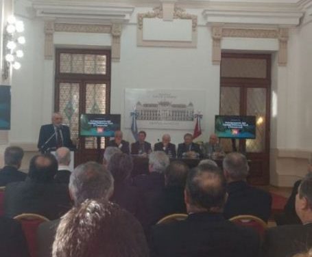 REFORMA PROCESAL, CIVIL Y COMERCIAL
