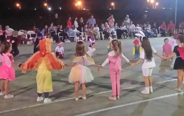 FIESTA FAMILIAR POR LA FINALIZACIÓN DE LA COLONIA DE VACACIONES