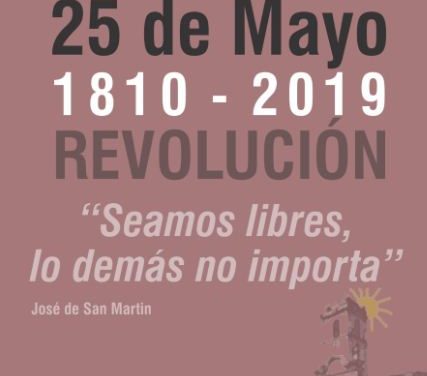 25 DE MAYO: DÍA DE LA PATRIA
