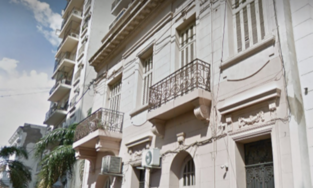 NUEVO ESPACIO SINDICAL