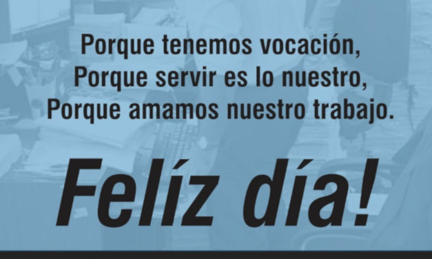 16 DE NOVIEMBRE: DÍA DEL TRABAJADOR JUDICIAL