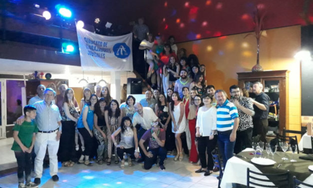 SE REALIZÓ LA FIESTA DE LOS TRABAJADORES Y TRABAJADORAS JUDICIALES EN SAN CRISTÓBAL
