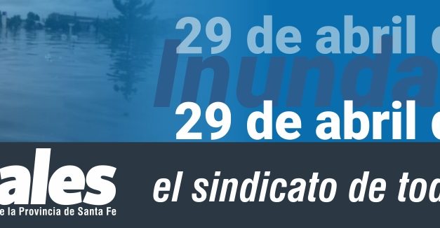 «LA LUZ DE ESOS DÍAS ME SOBREVIVE EN IMÁGENES»