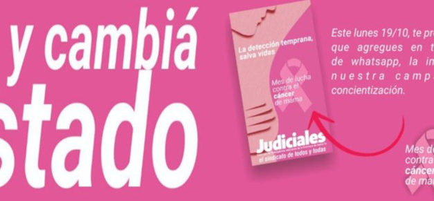 ¿TE SUMÁS A LA CAMPAÑA DE PREVENCIÓN DEL CÁNCER DE MAMA?