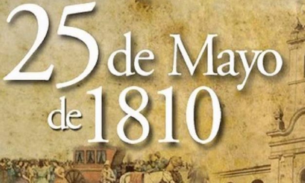 ¡FELIZ DÍA DE LA PATRIA!