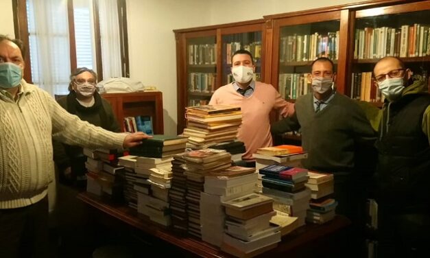 DONACIÓN – BIBLIOTECA