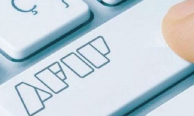 PASIVOS PROVINCIALES – RETROACTIVO SALARIAL – DEVOLUCIÓN IMPUESTO A LAS GANANCIAS