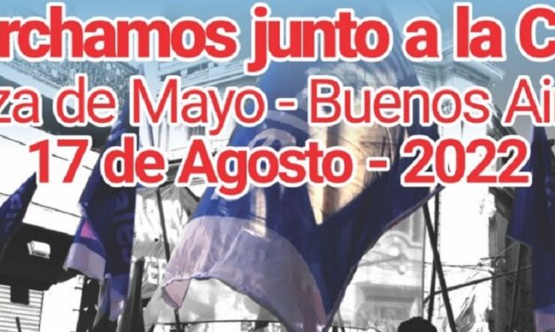 CONFIRMADA LA MARCHA: ELEGIMOS EL 17 DE AGOSTO PARA QUE LA CONSIGNA SEA PRIMERO LA PATRIA