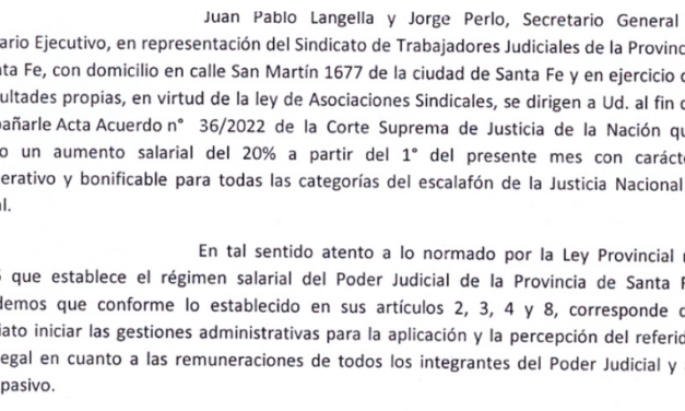 INCREMENTO SALARIAL: NOTA A LA CORTE SUPREMA