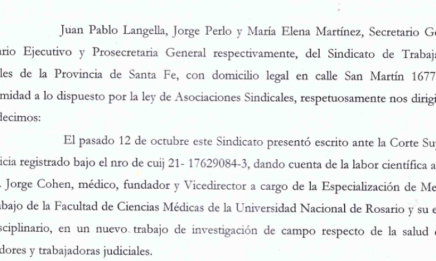 NOTA A LA CORTE, MPA y SPPDP: CREACIÓN COMITÉS DE HIGIENE Y SALUD LABORAL Y ESPACIO Y/OFICINA VIOLENCIA LABORAL