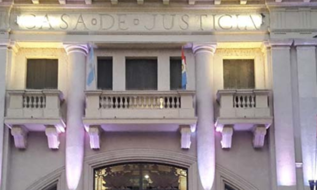 NUEVO LUGAR PARA LOS JUZGADOS DE FAMILIA – SOLICITUD GREMIAL – CORTE SUPREMA DE JUSTICIA