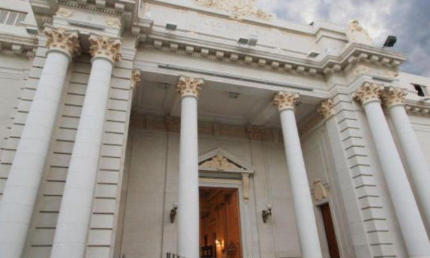 NOTA A LA HONORABLE CÁMARA DE SENADORES DE LA PROVINCIA DE SANTA FE: OBSERVACIONES A LOS PROYECTOS DE LEY MODIFICATORIOS DEL CÓDIGO PROCESAL PENAL, LOT, LEY MPA Y SPPDP