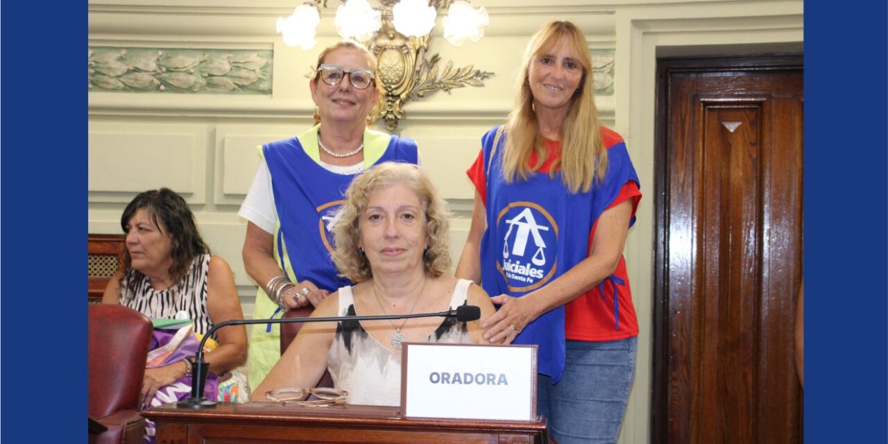 ASAMBLEA LEGISLATIVA – COMISIÓN DE ACUERDOS AUDIENCIA – DEFENSA DE LA PARIDAD DE GENERO E INDEPENDENCIA DEL PODER JUDICIAL