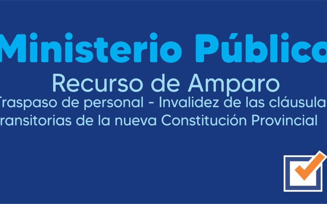 RECURSO DE AMPARO sobre TRASPASO DE PERSONAL