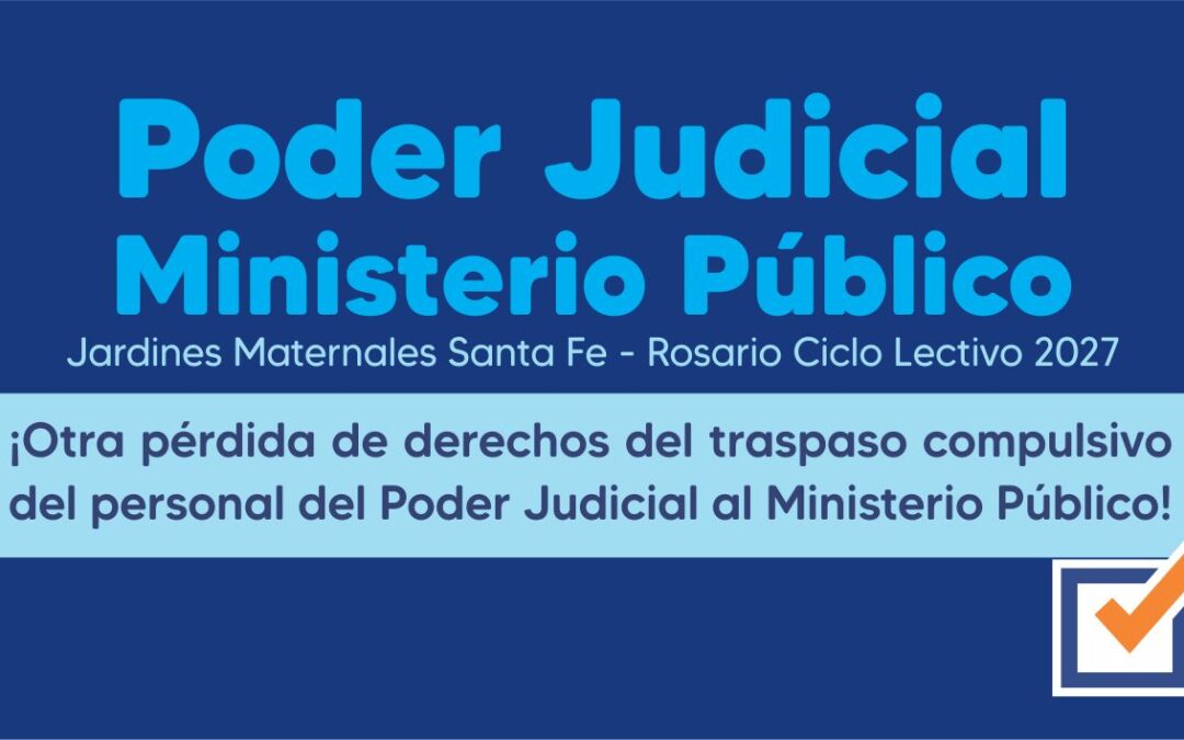 Poder Judicial – Ministerio Público