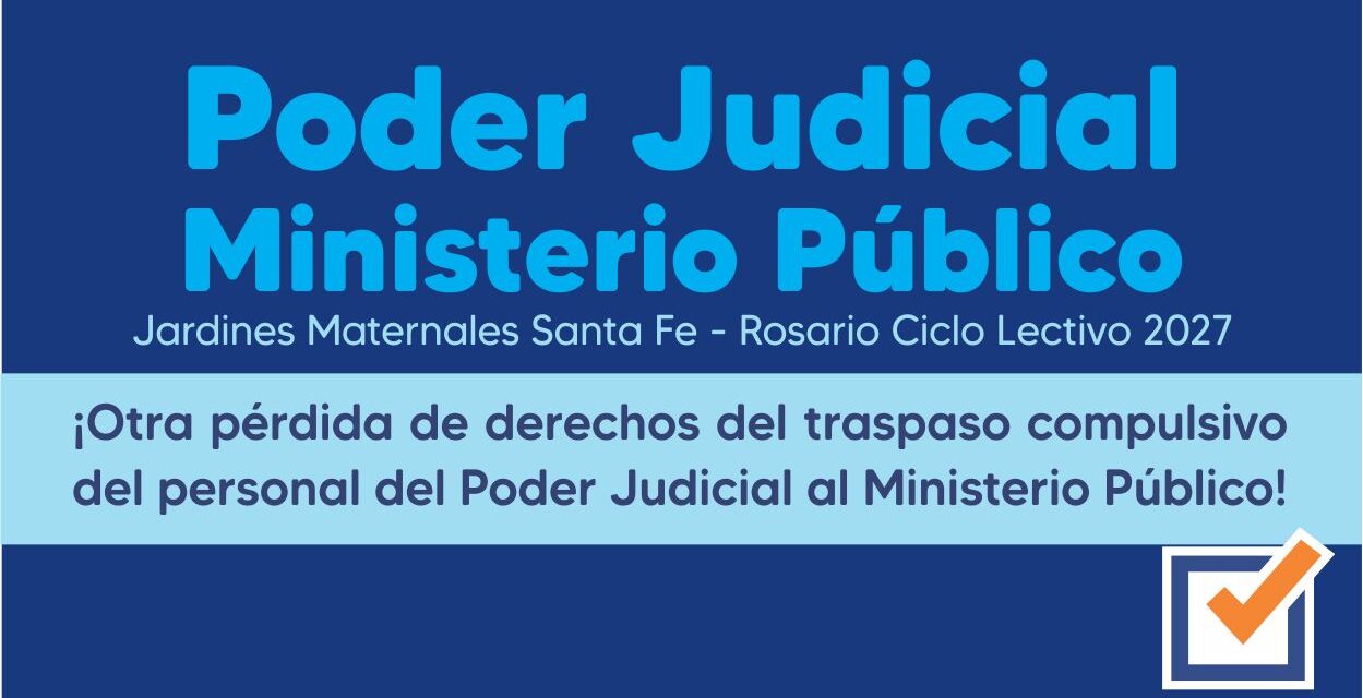 Poder Judicial – Ministerio Público