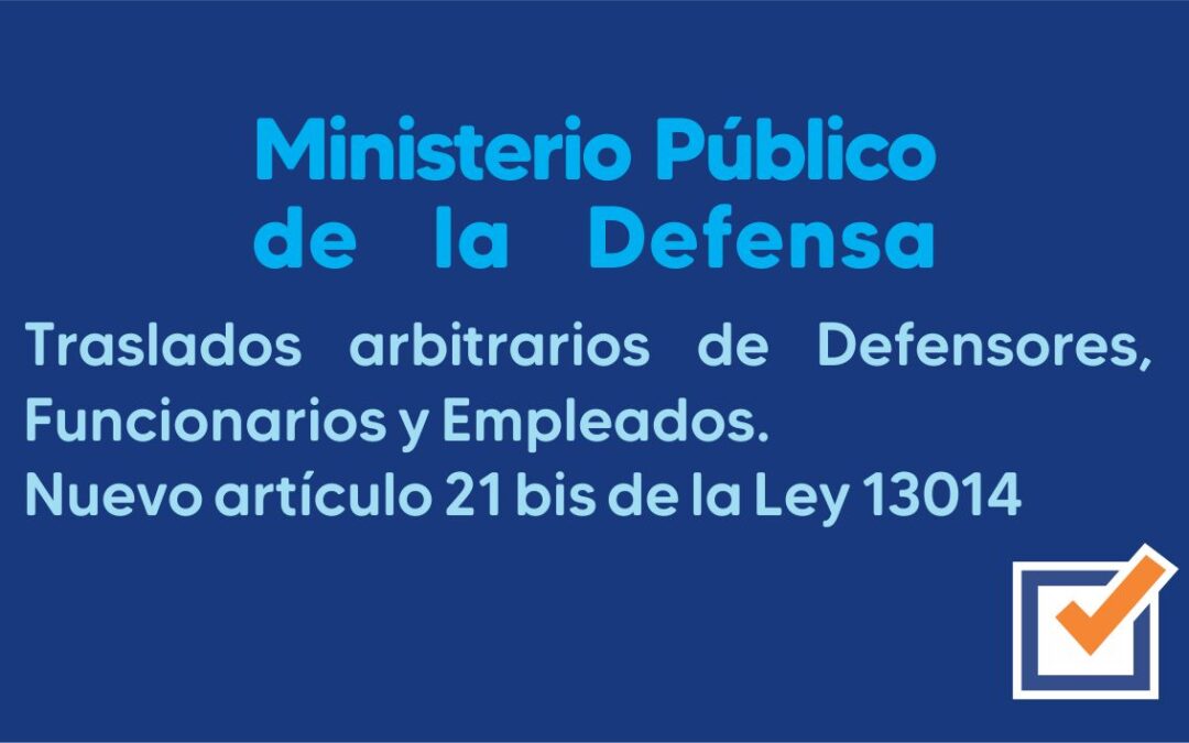 Ministerio Público de la Defensa