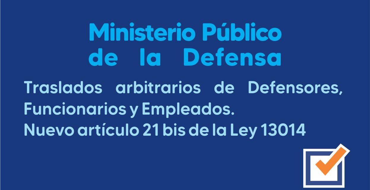 Ministerio Público de la Defensa