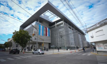 Poder Judicial – Ministerio Publico